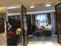 门面-夏宫中餐厅(静安香格里拉店)