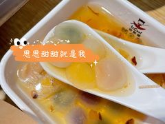 -彼酷哩活鱼现烤(新都汇店)