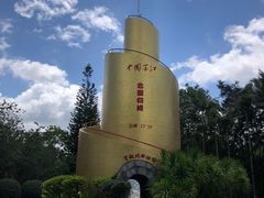 -墨江北回归线标志园
