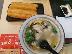 -永和大王(梅家浜店)