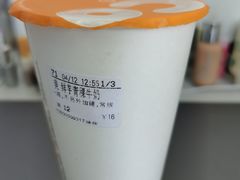 -CoCo都可(健翔桥店)