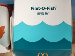 -麦当劳(鲁迅公园店)