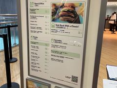 菜单-Shake Shack(西单大悦城店)