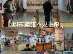 -道顺射箭·团建·骑射(张杨路店)