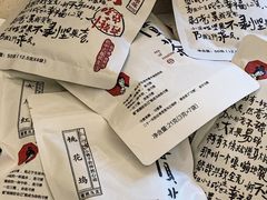 -茶颜悦色(花园道店)