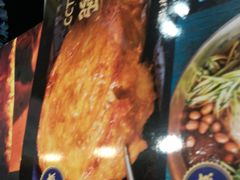 -熙成烧烤(白塔岭店)