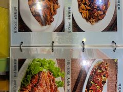 -南来顺饭庄·清真(南菜园店)