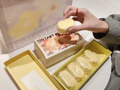 -好利来(马栏广场店)