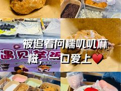 -万达广场(济南高新店)
