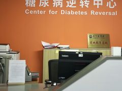 -厦门弘爱医院