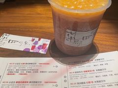-MEDISN·药厂