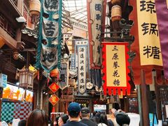 -盛唐府乾州酸汤面(福园巷子店)