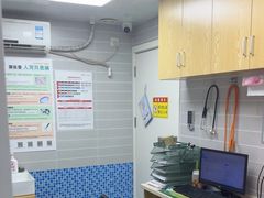 -芭比堂动物医院·心脏科·老年急重症·夜诊·吉雅分院