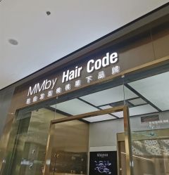 -MMbyHairCode 芭曲发型沙龙