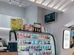 -Blueglass酸奶(华贸购物中心店)
