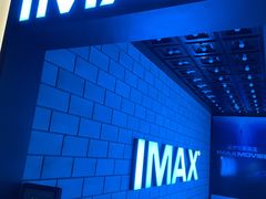 -CGV影城(源著IMAX店)