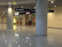 iphone_upload_pic-麦当劳(天津站三店)