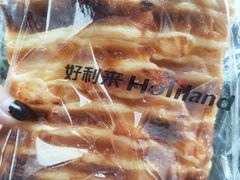 -好利来(万卉路店)