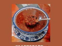 袁妈招牌红豆汤-袁妈红豆汤(重庆总店)