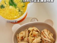 -爱月宝月嫂·育儿嫂(哈尔滨总店)