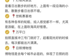 -巧克力渔家.小船海鲜家常菜(万平口店)