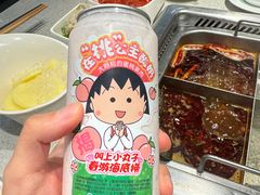 -海底捞火锅(咸阳丽彩万达店)