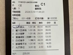 -有记家厨(后龙西街店)