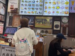 -梧州双钱龟苓膏(老街店)