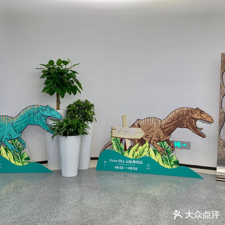 深圳观光篇 | 隐藏在深圳最高处541米最美攻略