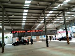 -北京市二清机动车检测场有限公司