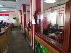 卡座-青岛锅贴(四流中路店)
