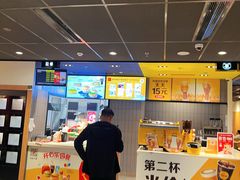 -麦当劳(坂田分店)