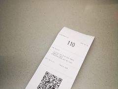 -瑞幸咖啡(北美N1购物中心店)