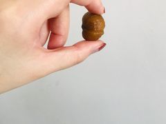 -傻二甘栗糖球