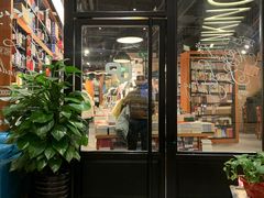 门面-矢量咖啡(万象汇店)