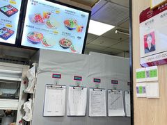 -飞鸿肉夹馍(浐灞半岛店)
