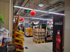 -永辉超市(海沧禹洲店)