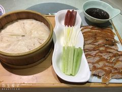 -乾园(天河城店)