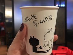 酸梅汤-川锅哎哟·麻辣香锅(国大城市广场店)