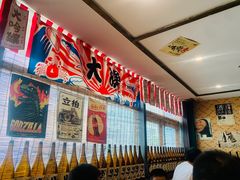 大堂-小川洋风料理(汉街店)