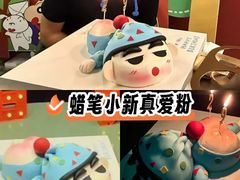 -CAKE BOSS 蛋糕老板(西单君太百货店)