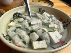 -十三妹咸米时店