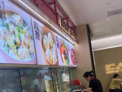 -阳阳中国饭(龙湖大兴天街)