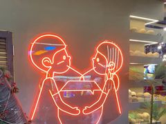 -椰语堂·海南清补凉(友谊阳光城店)