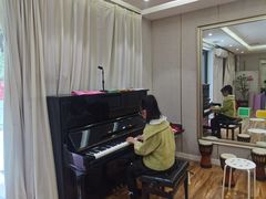 -中音阶梯艺术教育(音乐学院校区)