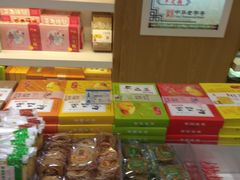 -采芝斋(中山南路店)