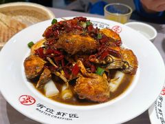 全母香辣大闸蟹-有位虾匠·香辣蟹·小龙虾(李村店)