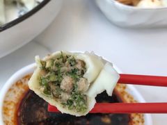 -开口笑·精选水饺