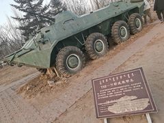 -北方兵器城