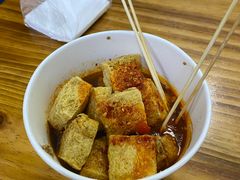 -王记西鎮电烤肉(汶上路店)